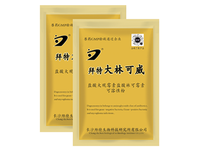 拜特大林可威（鹽酸大觀(guān)霉素鹽酸林可霉素可溶性粉）